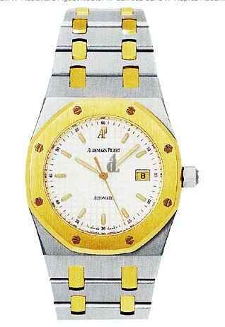 Replica Audemars Piguet Royal Oak Automatic 3 Hands Date Men's Watch