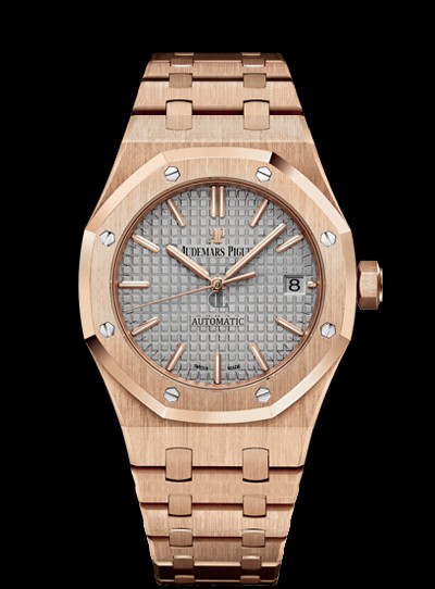 Audemars Piguet Royal Oak Selfwinding Watch fake 15450OR.OO.1256OR.01