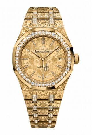 Audemars Piguet Royal Oak Selfwinding Gold & Diamonds 15456BA.ZG.1251BA.01
