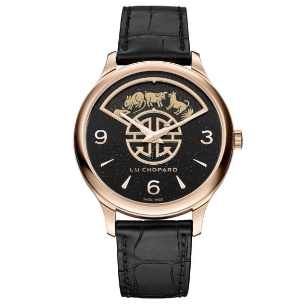 fake Chopard L.U.C XP Urushi Spirit of Shí Chen 161980-5001