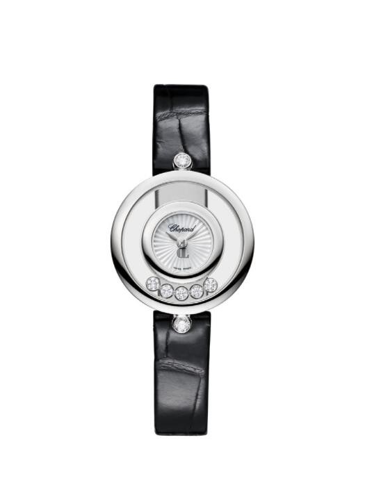 fake Chopard Happy Diamonds Icons Quartz Silver Dial Ladies 209415-1001