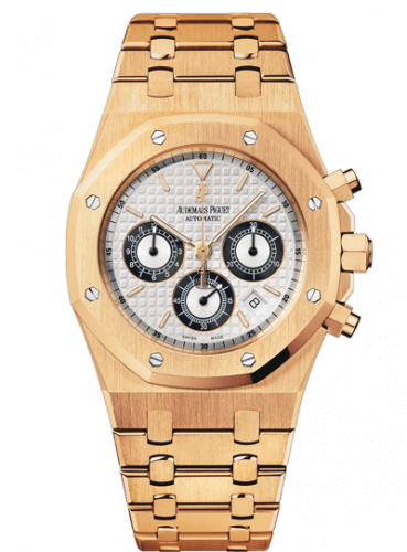 Replica Audemars Piguet Royal Oak Chronograph 39mm Mens Watch 25960OR.OO.1185OR.02