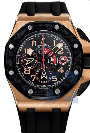 Replica Audemars Piguet Royal Oak Offshore Team Alinghi Chronograph0