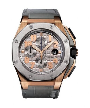 Replica Audemars Piguet Royal Oak Offshore Lebron James Men's Watch 0