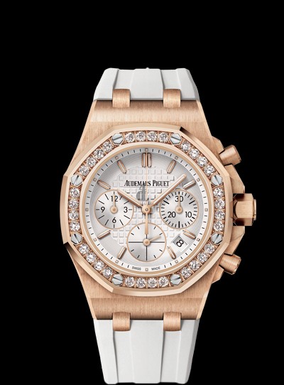 Audemars Piguet Royal Oak Offshore CHRONOGRAPH Watch fake 26231OR.ZZ.D010CA.01