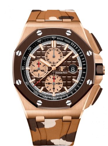 Replica Audemars Piguet Royal Oak Offshore 42 Pink Gold/Ceramic/Khaki/Rubber 26401RO.OO.A087CA.01