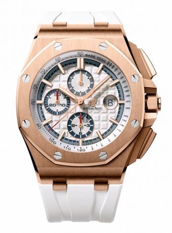 Audemars Piguet Royal Oak Offshore Chronograph Summer Edition 2017 Rose Gold 26408OR.OO.A010CA.01