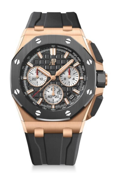 fake Audemars Piguet Royal Oak Offshore Selfwinding 43 Pink Gold 26420RO.OO.A002CA.01