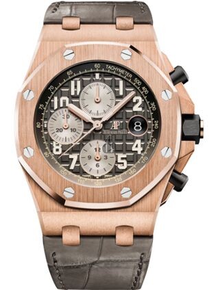 Audemars Piguet Royal Oak Offshore 26470 Pink Gold Grey Alligator 26470OR.OO.A125CR.01