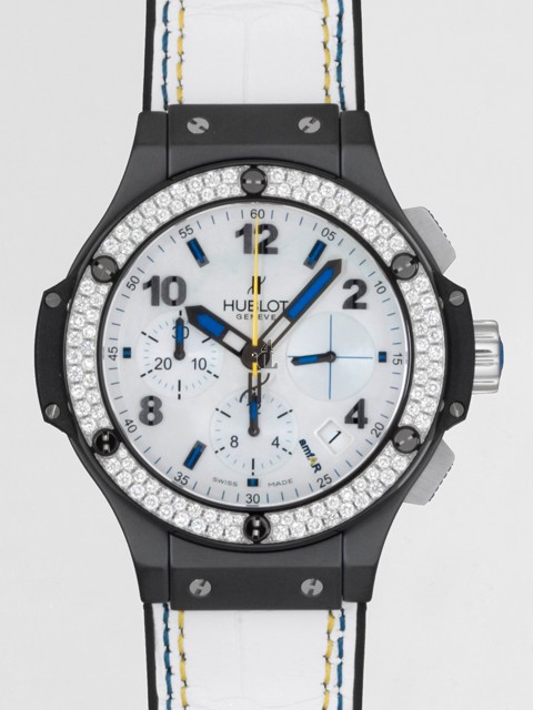 Hublot Big Bang AmfAr Diamonds 41mm 341.CI.6019.LR.114.AMF12 replica.