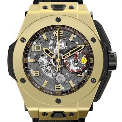 Hublot Big Bang Ferrari 45mm Mens Watch 401.MX.0123.GR replica.