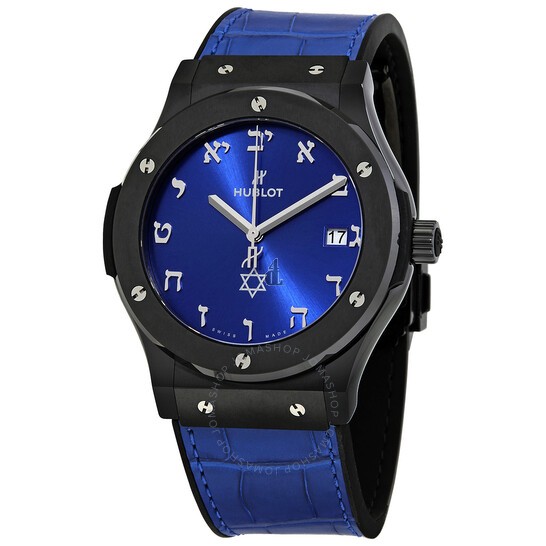 Replica Hublot Classic Fusion 511.CM.7170.LR.ISL18