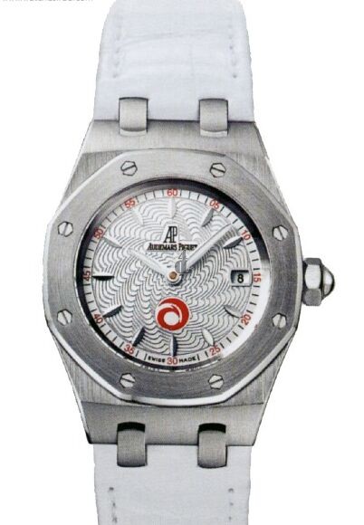 Replica Audemars Piguet Royal Oak Ladies Alinghi Watch