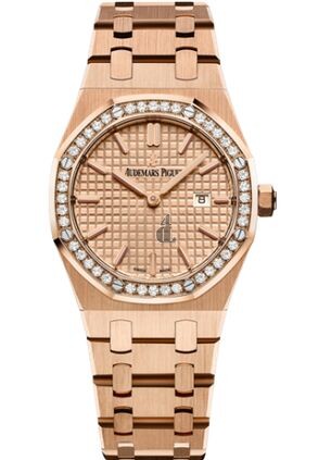 Audemars Piguet Royal Oak 67651 Quartz Pink Gold Pink Bracelet 67651OR.ZZ.1261OR.03