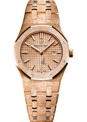 Audemars Piguet Royal Oak 67653 Quartz Frosted Pink Gold Pink Bracelet 67653OR.GG.1263OR.02