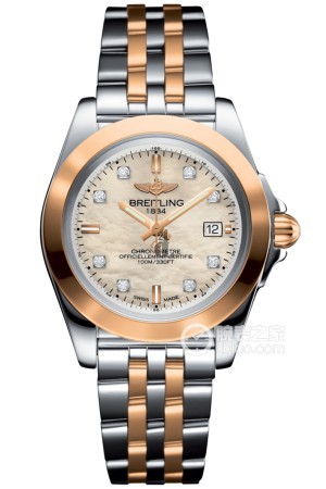 Breitling Galactic 32 Sleek Ladies Watch C7133012/A803/792C replica