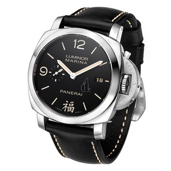 Fake Panerai Luminor Marina 1950 3 Days PAM00498