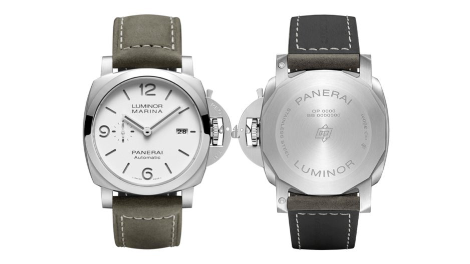replica Panerai Luminor PAM01314