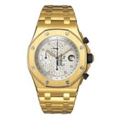 Replica Audemars Piguet Royal Oak Offshore Automatic Chronograph Yellow Gold Men's Watch 0