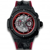 Hublot King Power Unico Carbon and Red 701.QX.0113.HR Replica