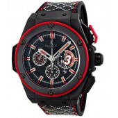 Hublot King Power Dwyane Wade Mens Watch 703.CI.1123.VR.DWD11 replica.