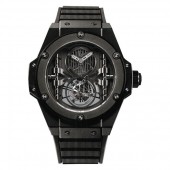 Hublot King Power Tourbillon Men's Watch 705.CI.0007.RX replica.