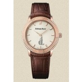 Replica Audemars Piguet Classic Ladies Classique Clous de Paris0