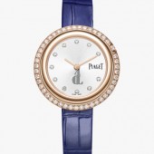 Piaget Diamond Silver Diamond Dial Ladies 18k Rose Gold G0A43092