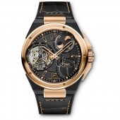 IWC Ingenieur Constant-Force Tourbillon IW5900 fake