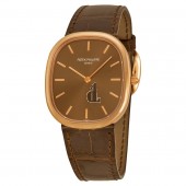 Fake Patek Philippe Golden Ellipse Automatic Brown Dial 18 kt Rose Gold Men's Watch 3738/100R/001