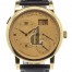 A Lange and Sohne 112.021 Lange 1 A guilloche gold dial Replica