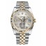 Fake Rolex Datejust 36mm Steel and Yellow Gold Silver Dial 116233 SDJ.