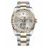 Fake Rolex Datejust 36mm Steel and Gold Silver Dial 116233 SDO.