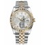Fake Rolex Datejust 36mm Steel and Yellow Gold Silver Jubilee Dial 116233 SJDJ.