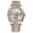 Fake Rolex Datejust 36mm Steel and Yellow Gold Silver Dial 116233 SSJ.