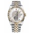 Fake Rolex Datejust 36mm Steel and Yellow Gold Silver Dial 116233 STSISJ.
