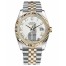 Fake Rolex Datejust 36mm Steel and Yellow Gold White Dial 116233 WRJ.