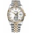 Fake Rolex Datejust 36mm Steel and Yellow Gold White Dial 116233 WSJ.