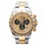 Fake Rolex Daytona Steel and Gold Champagne Paul Newman dial 116523 PN.