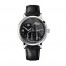 A. Lange & Sohne Grand Lange 1 Lumen 117.035 imitation