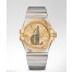 Omega Constellation Automatic fake 123.25.35.20.58.002