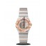 OMEGA Constellation Quartz 27mm fake 123.20.27.60.57.002