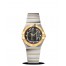 OMEGA Constellation Quartz 27mm fake 123.20.27.60.57.007