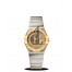 OMEGA Constellation Quartz 27mm fake 123.20.27.60.58.003