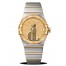 OMEGA Constellation Co-Axial 38mm fake 123.20.38.21.08.002