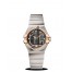 OMEGA Constellation Co-Axial 27mm fake 123.25.27.20.57.006