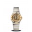 OMEGA Constellation Co-Axial 27mm fake 123.25.27.20.58.002