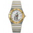 Omega Constellation Perpetual Calendar fake 1252.30.00