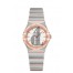 OMEGA Constellation Steel Sedna Gold Watch 131.20.25.60.02.001 replica
