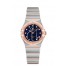 OMEGA Constellation Steel Sedna Gold Diamonds Watch 131.20.25.60.53.002 replica